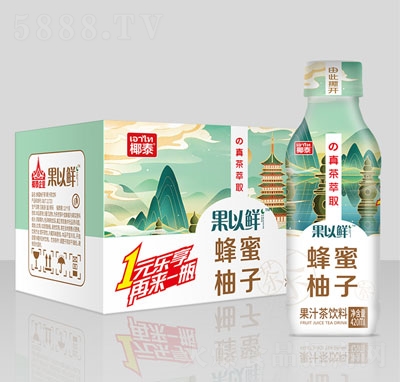 �����r�������Ӳ��֭������ļ������