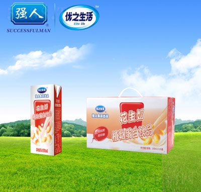 ��(y��u)֮������l������ֲ�����250ml20��