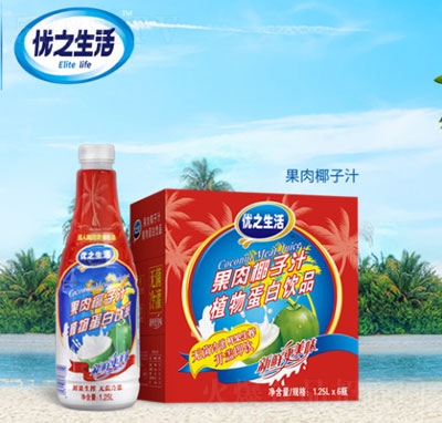 ��(y��u)֮����������Ҭ��֭1250ml16ƿ