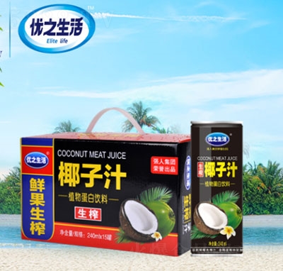 ��(y��u)֮����������եҬ��֭240ml15��