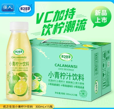 ��(y��u)֮����С����֭���300ml15ƿ