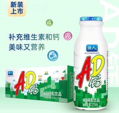 ����AD�}�������215ml12֧4��