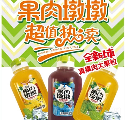 ���ɹ���նչ����֭