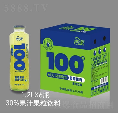 �������ѹ����֭���1.2LX6