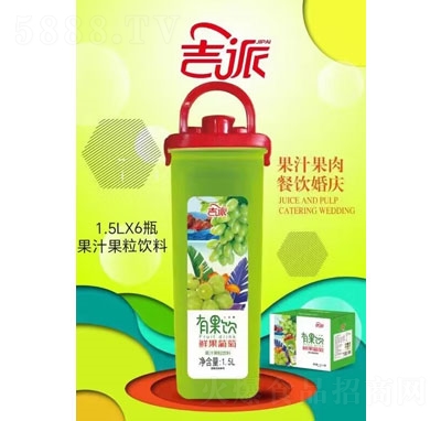 �����й���r�����я�(f��)�Ϲ�֭1.5L