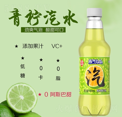 元?dú)饷疵雌鄼幬?60ml