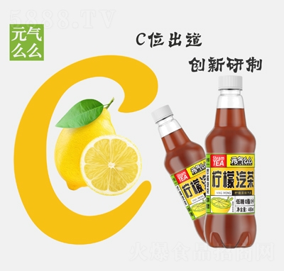 元?dú)饷疵雌栾嬃蠙幟什栉镀?60ml