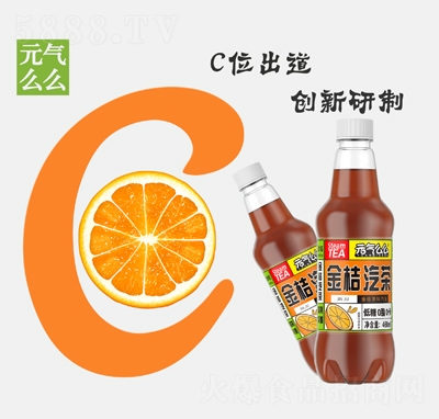 元?dú)饷疵雌栾嬃辖鸾鄄栉镀?60ml