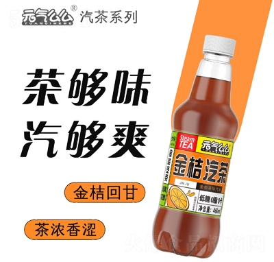 元?dú)饷疵雌杞鸾鄄栉镀?60ml