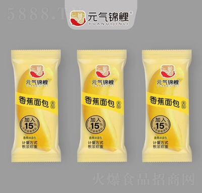 Ԫ?d��)��\���㽶ζ���ɢ�b�Q��