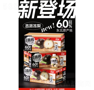 ���Ƀ����֭���350mlX12ƿ