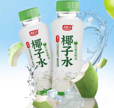 �����^Ҭ��ˮ