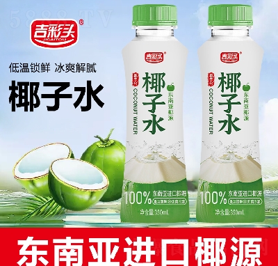 �����^Ҭ��ˮ��ϴ���