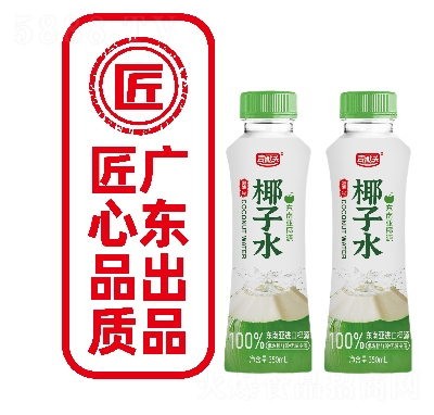 �����^Ҭ��ˮ350ml