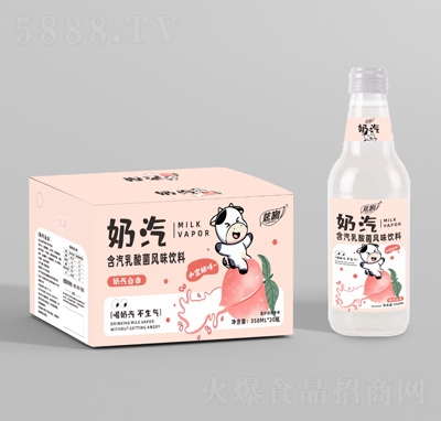 炫吻奶汽含乳酸菌風(fēng)味飲料水蜜桃味358ml×20