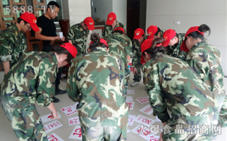 �𱬾W(w��ng)�j��չӖ��֮֮�D�y�΄�