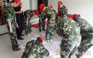 �𱬾W(w��ng)�j��չӖ��֮֮�D�y�΄�