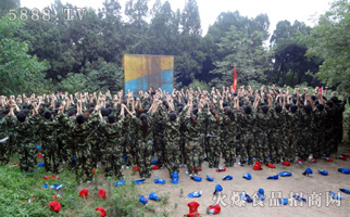 �𱬾W(w��ng)�j��չӖ��֮���I(y��)��