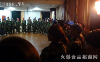 �𱬾W(w��ng)�j��չӖ��֮������h(hu��n)