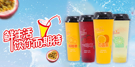 �ӱ�����ʳƷ���޹�˾