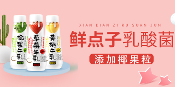 ����ʽʳƷ(�Ϻ�)���޹�˾