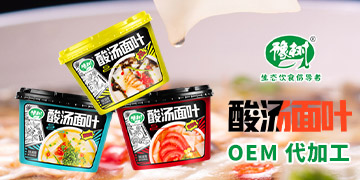 ��Ʒ�?zh��n)ӹɷ����޹��? width=