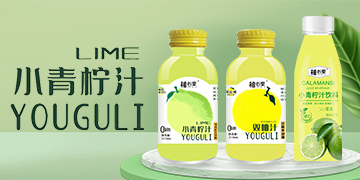 �������AԴʳƷ���޹�˾