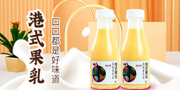 ��ɽ�н���(y��u)ʳƷ���޹�˾