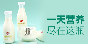 ��ɽ�н���(y��u)ʳƷ���޹�˾