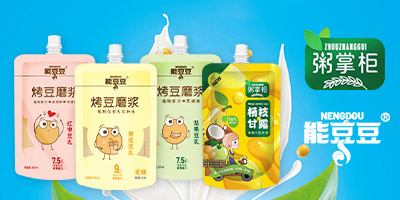 ɽ�|���ƹ�ʳƷ���޹�˾