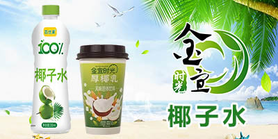 ����ʡ���˕r��ʳƷ���޹�˾