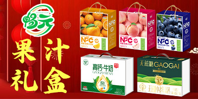 ���ݕ�ԪʳƷ������޹�˾