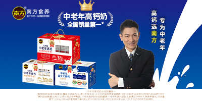 �Ϸ�ʳ�B(y��ng)���F(tu��n)