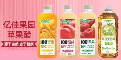 ɽ���|��ʳƷ���޹�˾