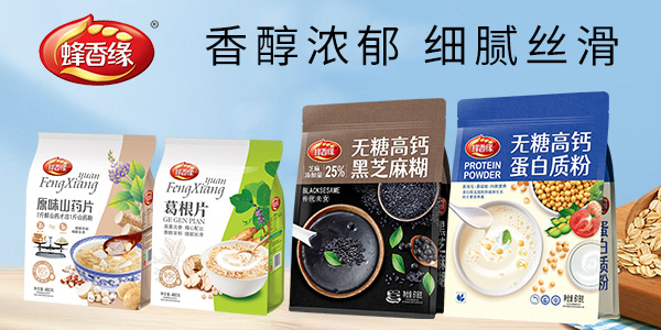 ���ݷ��㾉�r(n��ng)�I(y��)�l(f��)չ���޹�˾