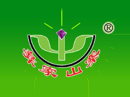 �Ĵ��ͼ�ɽկ�ڿ��wʳƷ���޹�˾