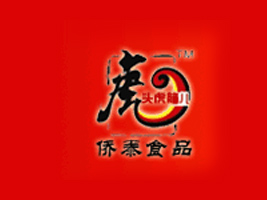 �B�ƸۃS̩ʳƷ���޹�˾