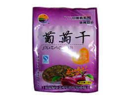 �����и��������eʳƷ���޹�˾