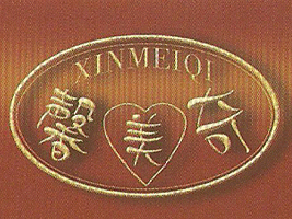 ܰ�������޹�˾