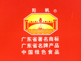 �V�|ꖷ�ʳƷ���޹�˾