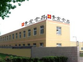 ���u���ʳƷ���޹�˾