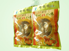 ���ݽ��iʳƷ���޹�˾