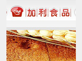 �V�|ʡ���^�м���ʳƷ��˾