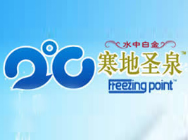 ��������֮Ȫ�K��ˮ���޹�˾