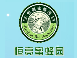 �㽭��ɽ������a(ch��n)Ʒ���޹�˾