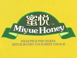 ��������������Ƽ��l(f��)չ���޹�˾