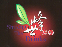 ����ʡ����ʳƷ���޹�˾