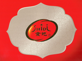 ������ʳ��ʳƷ���޹�˾