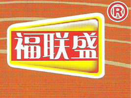 ������ϲ�รʳƷ���޹�˾