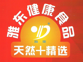 ��ꖿh�Ŗ|�Z��ʳƷ���޹�˾